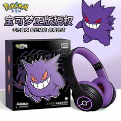 国外限定】 Razer マウスパッド ポケモン ゲンガー ゲーミング