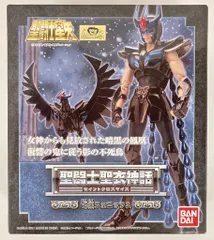 2025年最新】聖闘士聖衣神話 暗黒の人気アイテム - メルカリ