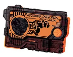 【中古】食玩 おもちゃ 3.ラッシングチータープログライズキー 「仮面ライダーゼロワン サウンドプログライズキーシリーズ SGプログライズキー01」