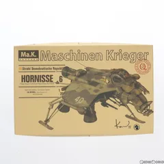 販売商品type-E様専用　KRACHENVOGEL　＆　HORNISSE　セット その他