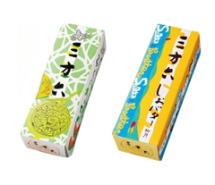 柳月 三方六 めろん１本, しおバター１本, 計２本,北海道土産 夏限定セット