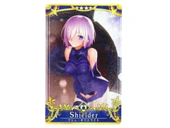 ■シールダー マシュ・キリエライト 最終再臨/フェイタル FGOアーケード 中古品(079)