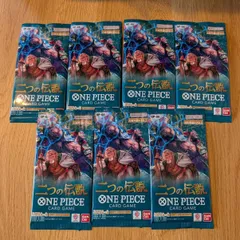 2025年最新】二つの伝説未開封パックの人気アイテム - メルカリ