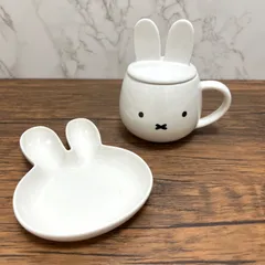 ミッフィー 耳つき蓋  マグカップ コップ & ダイカットプレートS セット Miffy Set of Mug Cup & Plate