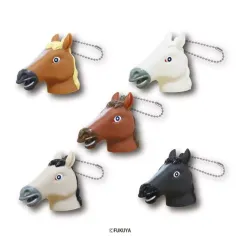 【中古】キーホルダー 全5種セット 「馬の被りもの指人形キーホルダー」