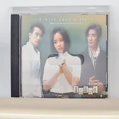 【希少品】バラ色の人生 DVD-BOX I&Ⅱ 韓国 韓流 ドラマ チェジンシル Amazon.co.jp: バラ色の人生 DVD-BOX1 : チェ・ジンシル, ソン