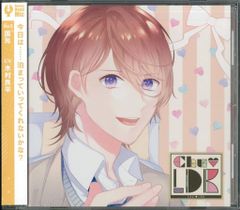 大野哲也 めいKing B2ポスター - メルカリ