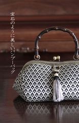 Order Made♪ リクエストのお品です♪(^o^)/