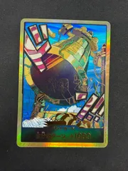 ワンピースカード カルガラ ドンカード 金