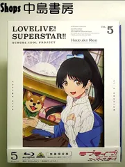 青山なぎさ 直筆 宛名入りジャケ写ステッカー ヴィクトリア 勝利への扉 青山なぎさ 直筆 宛名入りジャケ写ステッカー ヴィクトリア 勝利