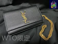 Saint Laurent ケイト ショルダーバッグ ミニバッグ-WTO輸入2