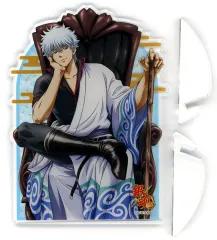 【中古】アクリルスタンド・アクリルパネル 坂田銀時 アクリルボード 「銀魂わーるど ～かっこつけていられるのは最初だけ～」 ミニゲーム 定春がんばるガラポン A賞