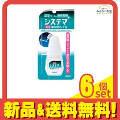 Item thumbnail for item 4029ba2e-9331-46e4-a27a-9285002665e8