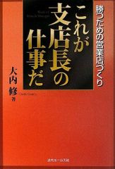 ブレイクアウト・キング シーズン2 SEASONSコンパクト・ボックス〈5枚組〉 ブレイクアウト・キング シーズン2 SEASONSコンパクト・ボックス
