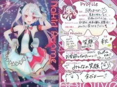 【中古】アニメ系トレカ 10：百鬼あやめ