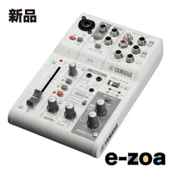 AG03MK2☆新品未使用 2025年最新】Yahoo!オークション -ag03mk2の中古品・新品・未