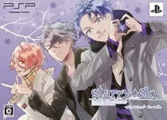 【中古】(非常に良い)Starry☆Sky~After Winter~Portable 初回限定版 (特典 スペシャルUMD/初回限定版特別小冊子 同梱) - PSP