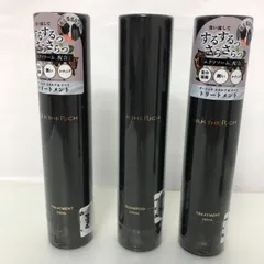 SILK THE RICH シルクザリッチ 黒　白 4本セット ステッカー付き Amazon.co.jp: 【 シルクザリッチ 黒】[ シャンプー