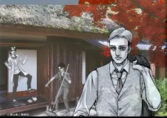 【中古】クリアファイル リヴァイ・アッカーマン＆エルヴィン・スミス＆ハンジ・ゾエ(咸宜園) ヒタキタ! 3ポケットクリアファイル(A4) 「進撃の巨人 進撃の日田」