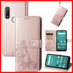 【数量限定】に適用するArrows we F-51B ケース 手帳型 ノートブック型携帯電話保護カバー多機能携帯電話ホルスター財布携帯電話ホルダーバンプパターンテクスチャ耐久性摩擦耐性携帯電話ケース男性と女性に適した多色オプション (四つ葉のクローバーローズゴ