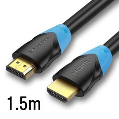 ハイスピードHDMIケーブル 4K 1.5m HDMI 2.0規格 28AWG銅導体 4K HDMI ナイロン編み 金属頑丈 シャルコネクター イーサネット AVケーブル