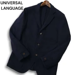 UNIVERSAL LANGUAGE ユニバーサルランゲージ 秋冬 ウール★ テーラード ジャケット Sz.LL メンズ 紺 ネイビー 大きいサイズ