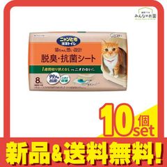 Item thumbnail for item 262cf5c1-488a-4470-87a3-4559e7eb83cc