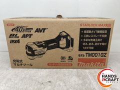 ♪【未使用品】マキタ TM001GZ 充電式マルチツール 40V バッテリー・充電器なし makita【新古品】【中古】