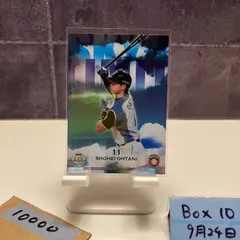 2025年最新】BBM 2015 25thの人気アイテム - メルカリ