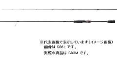 2025年最新】セフィアttの人気アイテム - メルカリ