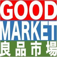 無限なる癒し: 宇宙天使からの贈り物 メソッド&メッセージ 調和