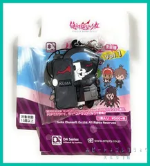 2025年最新】絶対絶望少女 ダンガンロンパの人気アイテム - メルカリ