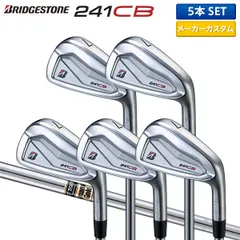 ★ラウンド未使用 美品★ 241CB 5-9P ダイナミックゴールド 105S 2025年最新】241cb アイアン ダイナミックゴールドの人気