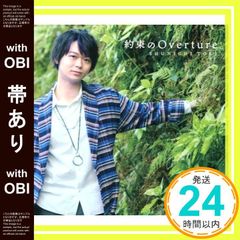 Item thumbnail for item 7a21d7fc-90cb-41c0-aa75-8b02ff782012