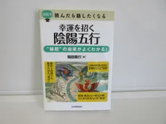 2024年最新】稲田義行の人気アイテム - メルカリ