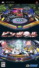 【中古】ピンボール - PSP o7r6kf1
