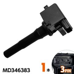 イグニッションコイル 純正同等 オッティ H91W H92W 1本 ダイレクト イグニッションコイル 22462-6A0A0
