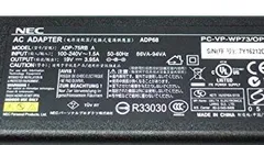 2025年最新】NEC A-10 IIの人気アイテム - メルカリ 2025年最新】NEC A-10 IIの人気アイテム - メルカリ