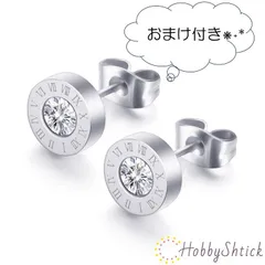 ローマ数字デザインポイントピアス ( RP0024-S )