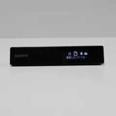 2023年最新】ソニー SONY ステレオICレコーダー 16GB ICD-SX2000