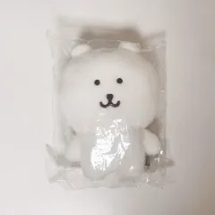 2025年最新】自分ツッコミくま ぬいぐるみ sの人気アイテム - メルカリ