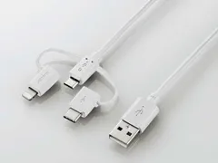 【新品・2営業日で発送】ELECOM エレコム スマートフォン用USBケーブル／3in1／microUSB+Type-C+Lightning1.2mWH(MPA-AMBLCAD12WH)