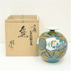 未使用】◾️香蘭社◾️花瓶 花器◾️茶席の花 - メルカリ