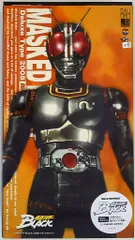 メディコム・トイ RAH DX 仮面ライダーブラック RAH393 - メルカリ