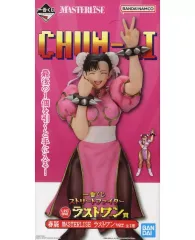 一番くじ　ストリートファイター　フィギュア　ラストワン　ビッグタオル 一番くじ ストリートファイター フィギュア ラストワン ビッグタオル