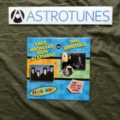 2025年最新】thee michelle gun elephant 7inch vinyl BOXの人気