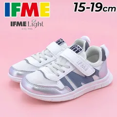 イフミー キッズ スニーカー 3E相当 15-19cm 子供靴 IFME LIGHT 軽量ソールスニーカー イフミーライト 男の子 女の子 子ども メッシュ 通気性 運動靴 通園 こどもシューズ  プレゼント ギフト 安心 安全/20-5806