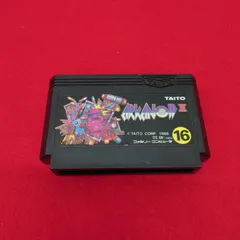 2025年最新】ファミコン アルカノイドⅡの人気アイテム - メルカリ