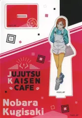 【中古】アクリルスタンド・アクリルパネル 釘崎野薔薇 アクリルスタンド 「呪術廻戦Cafe in BOX cafe＆space」