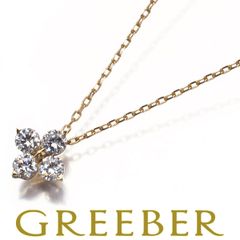 ★美品★ヘリテージ★２０００★ヘマタイト★ジョージジェンセン★ ☆美品☆ヘリテージ☆2000☆ヘマタイト☆ジョージジェンセン